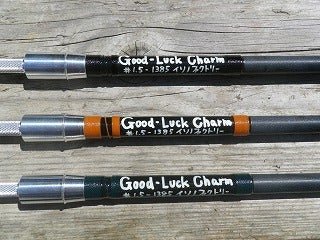 イソノファクトリーのオリジナルロッド | ﾙｱｰｼｮｯﾌﾟｱﾝﾄﾞｳ 安藤店長のブログ