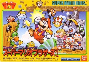 アナログゲーム＞パーティジョイ51 スーパーマリオブラザーズ - ALL