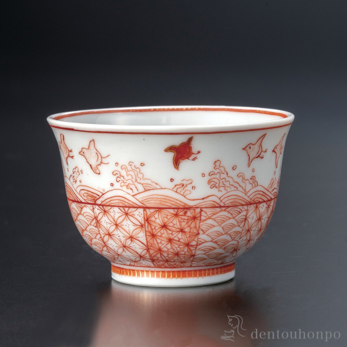 楽天市場】九谷焼 赤絵（酒器｜ワイン・バー・酒用品）：キッチン用品
