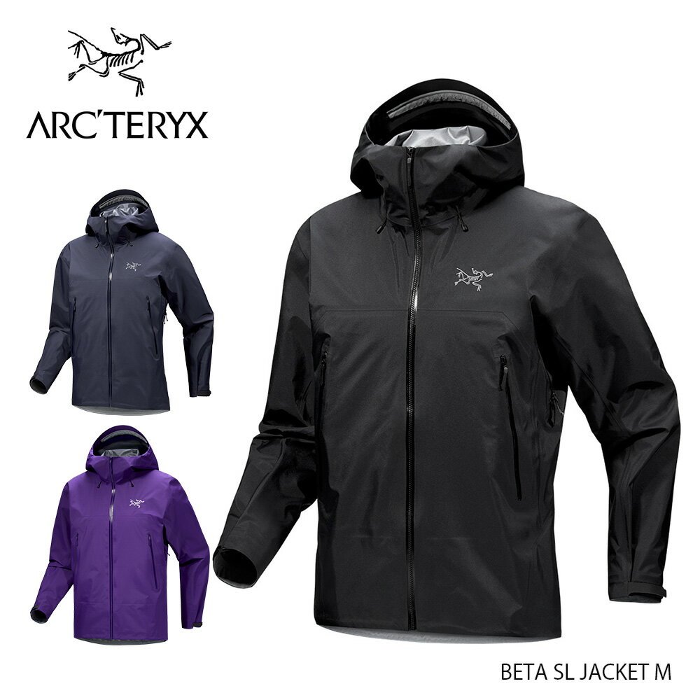楽天市場】arc'teryx beta lt jacket アークテリクス ジャケット