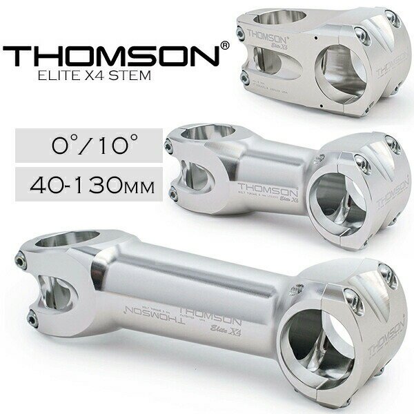 楽天市場】THOMSON トムソン ELITE X4 70mmの通販