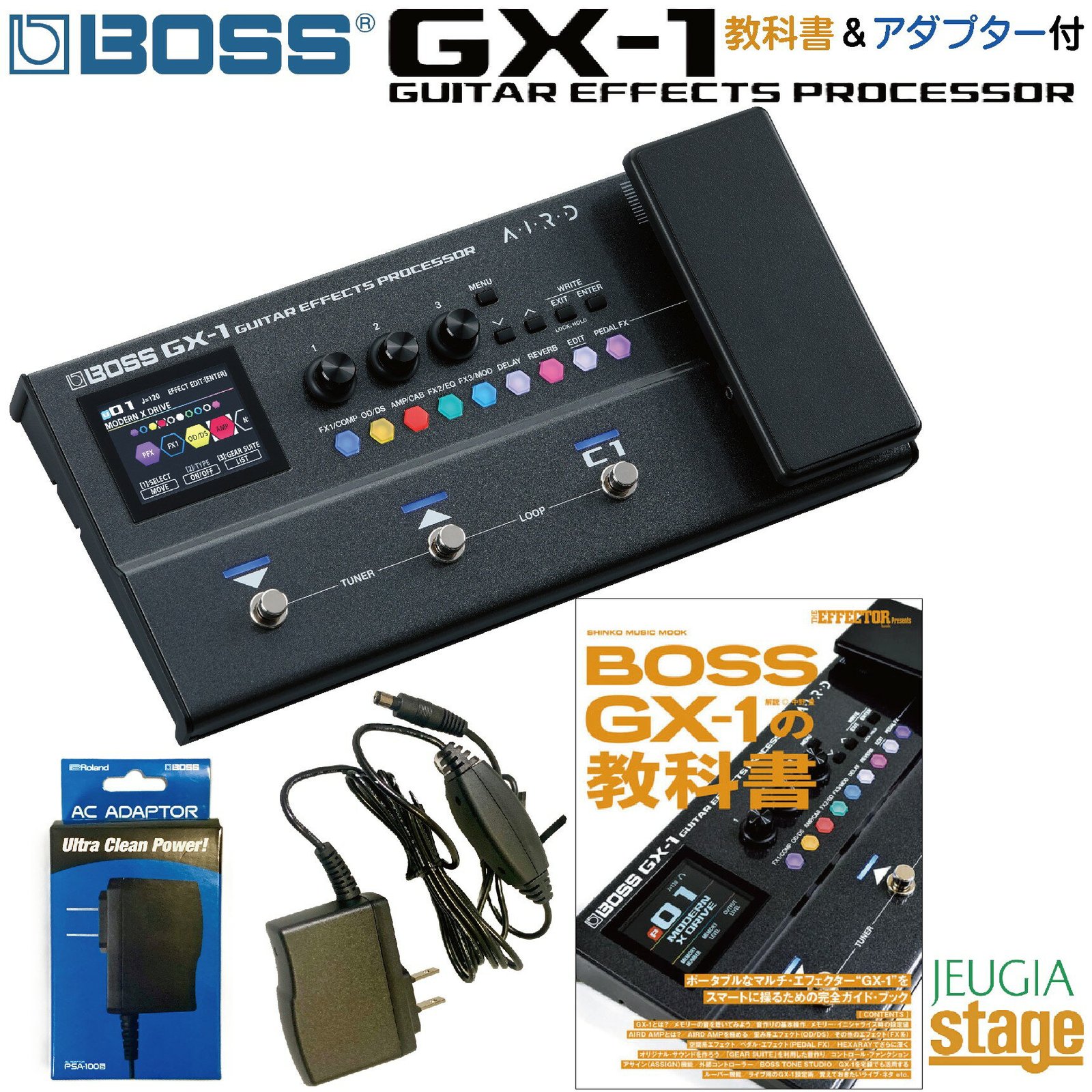 楽天市場】boss gx100（楽器・音響機器）の通販