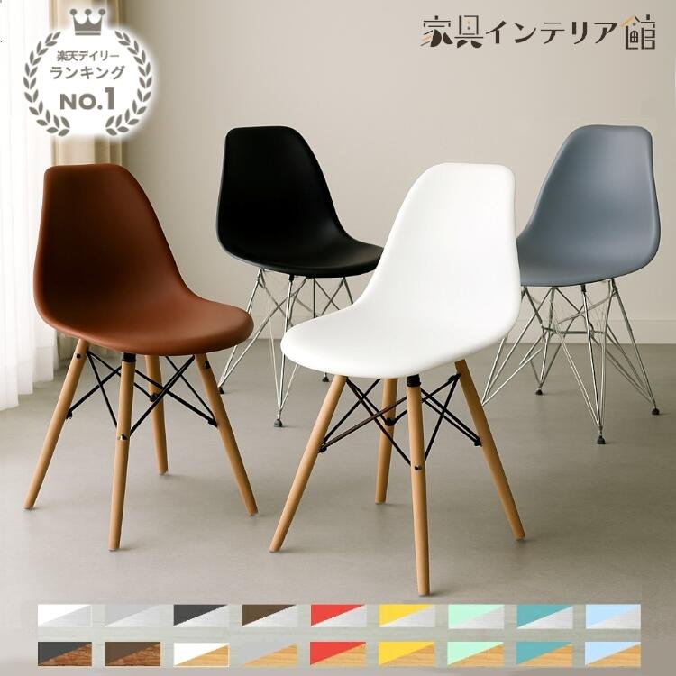 PACIFIC FURNITURE SERVICE(パシフィックファニチャーサービス)CLARIN