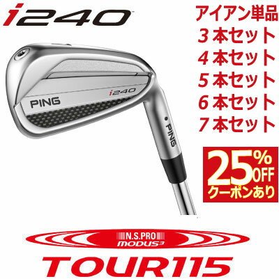 楽天市場】i230 uw 115の通販
