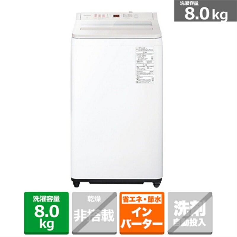 楽天市場】na－fa80h1－nの通販