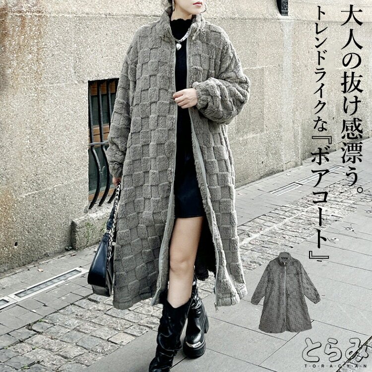 楽天市場】個性的（シーズン秋）（コート・ジャケット｜レディース