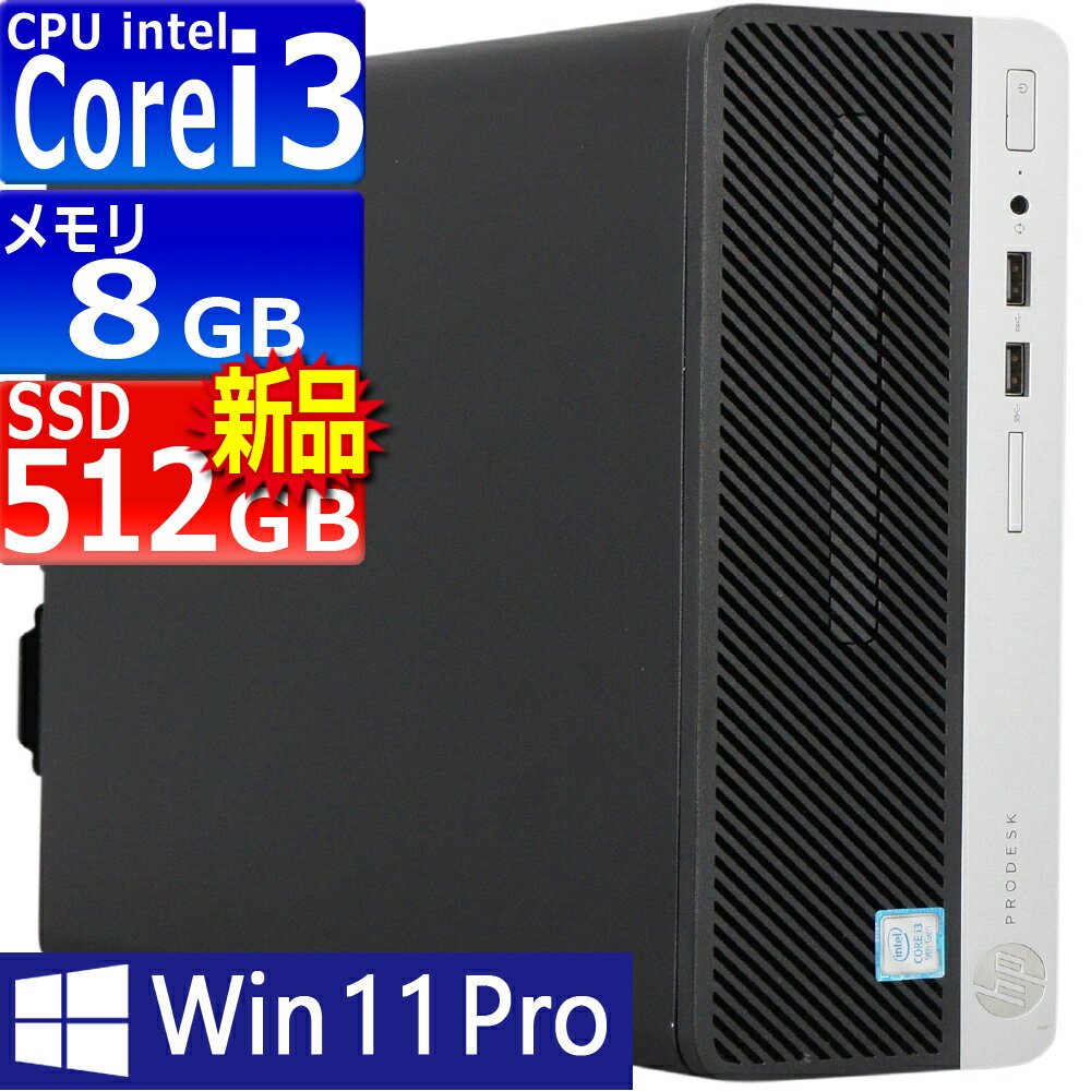 楽天市場】intel i3 9100の通販