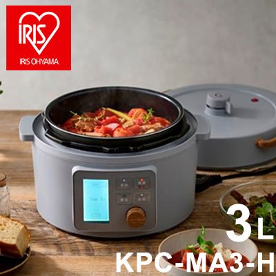 楽天市場】電気圧力鍋 kpc-ma3の通販