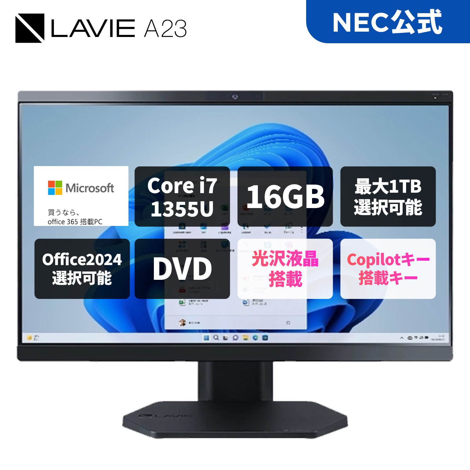 楽天市場】【DEAL10%】【11,000円OFFクーポン】【国内生産・公式】新品