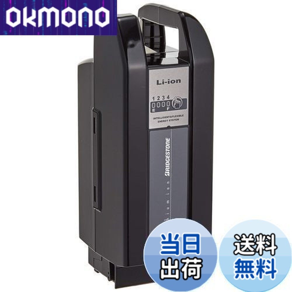 楽天市場】8．9ah ブリヂストン リチウムイオンバッテリーの通販