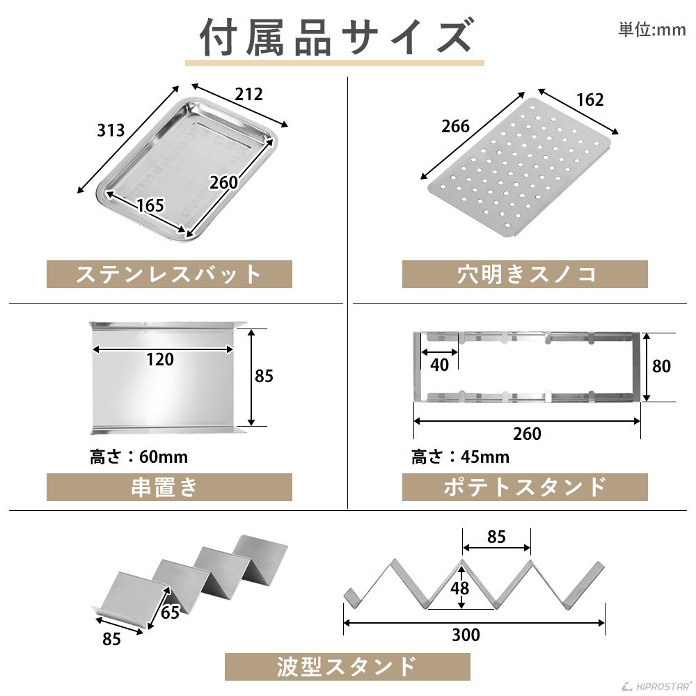 楽天市場】【送料無料】業務用ホットショーケース 2段 背面オープン