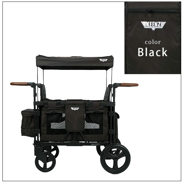 楽天市場】【お取り寄せ】Keenz XC ストローラー ワゴン 2人乗り