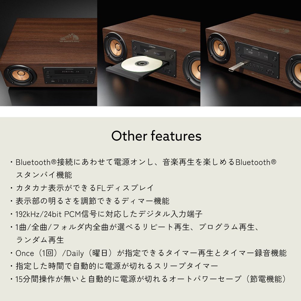 楽天市場】（レビューで選べる特典）（コンポ＆ボードセット