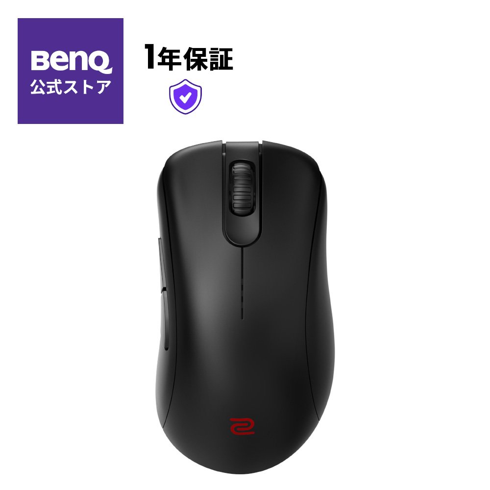 楽天市場】【BenQ公式店】BenQ ベンキュー ZOWIE EC-CWシリーズ 無線