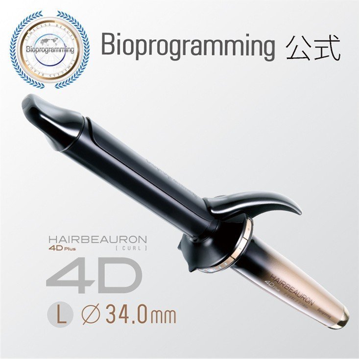 楽天市場】ヘアビューロン 4D Plus [カール] L-type（34.0mm