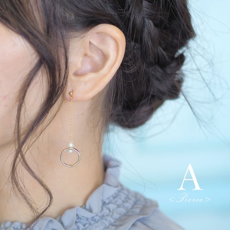 楽天市場】ピアス＆イヤリング チェーン＆リング BLAZE アクセサリー