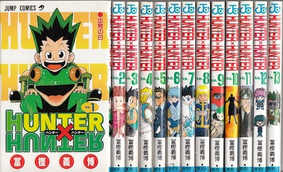 楽天市場】【漫画】【中古】HUNTER×HUNTER ハンターハンター ＜1〜38巻