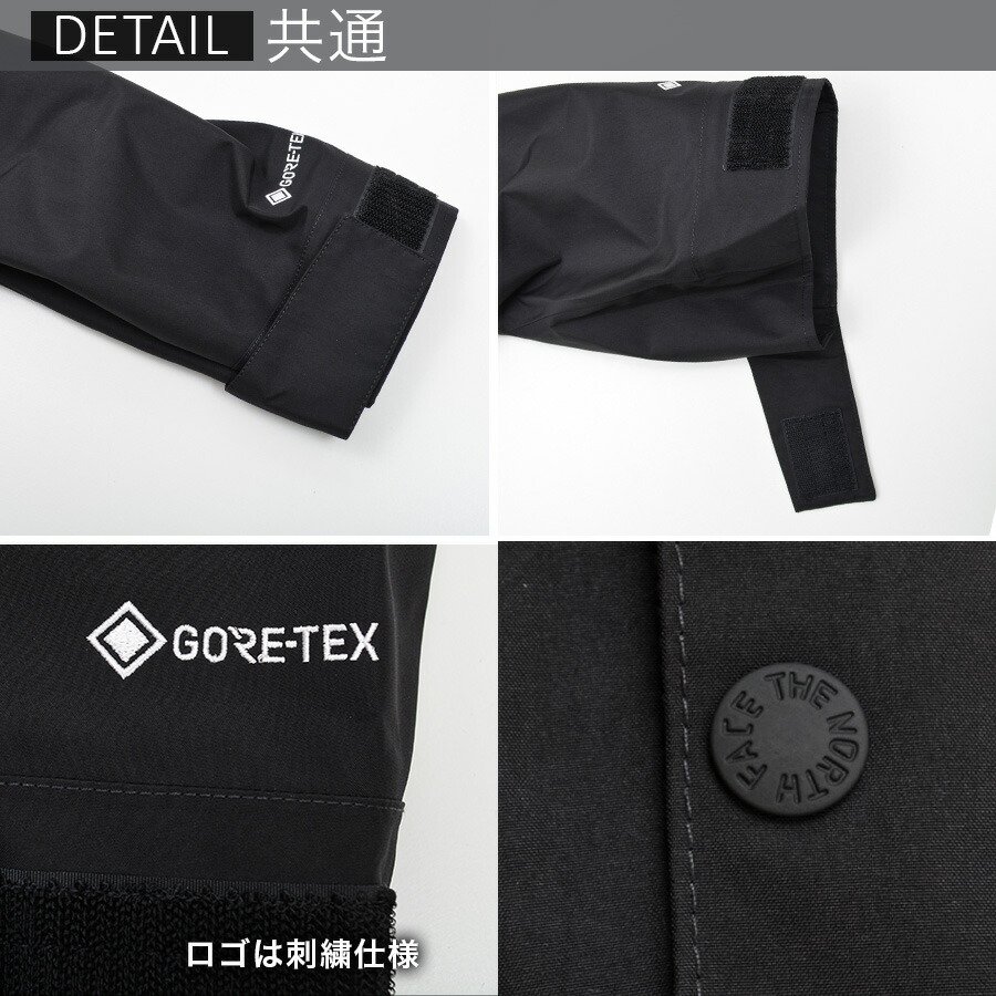楽天市場】ノースフェイス ゴアテックス GORE-TEX マウンテンパーカー