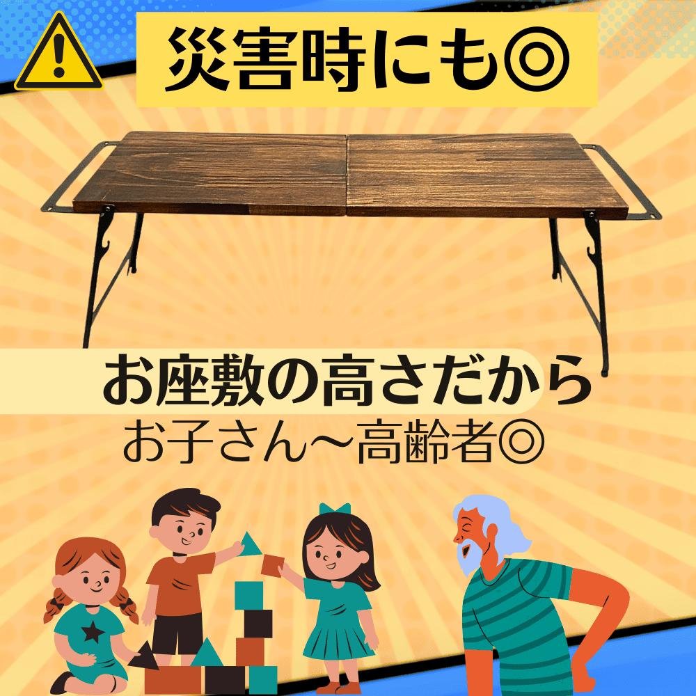 楽天市場】ムースルームワークス Stag & Folding Table patan パタン