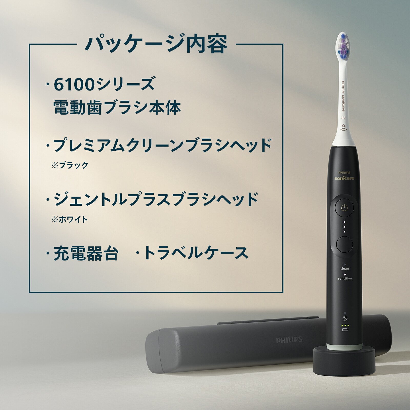 楽天市場】【30%Off 3/10 17:00〜3/10 17:59】【レビュー特典あり