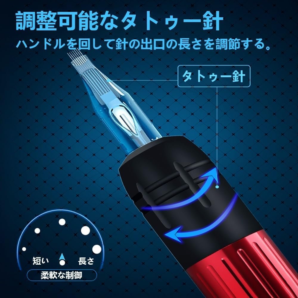 楽天市場】ワイヤレスタトゥーマシンセット ショートペン式 10色