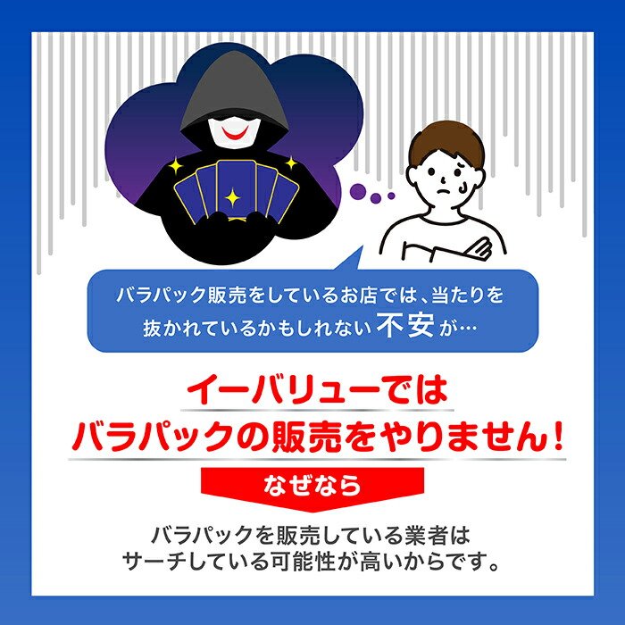 楽天市場】ポケモンカードゲーム インフェルノX BOX MEGA 拡張パック