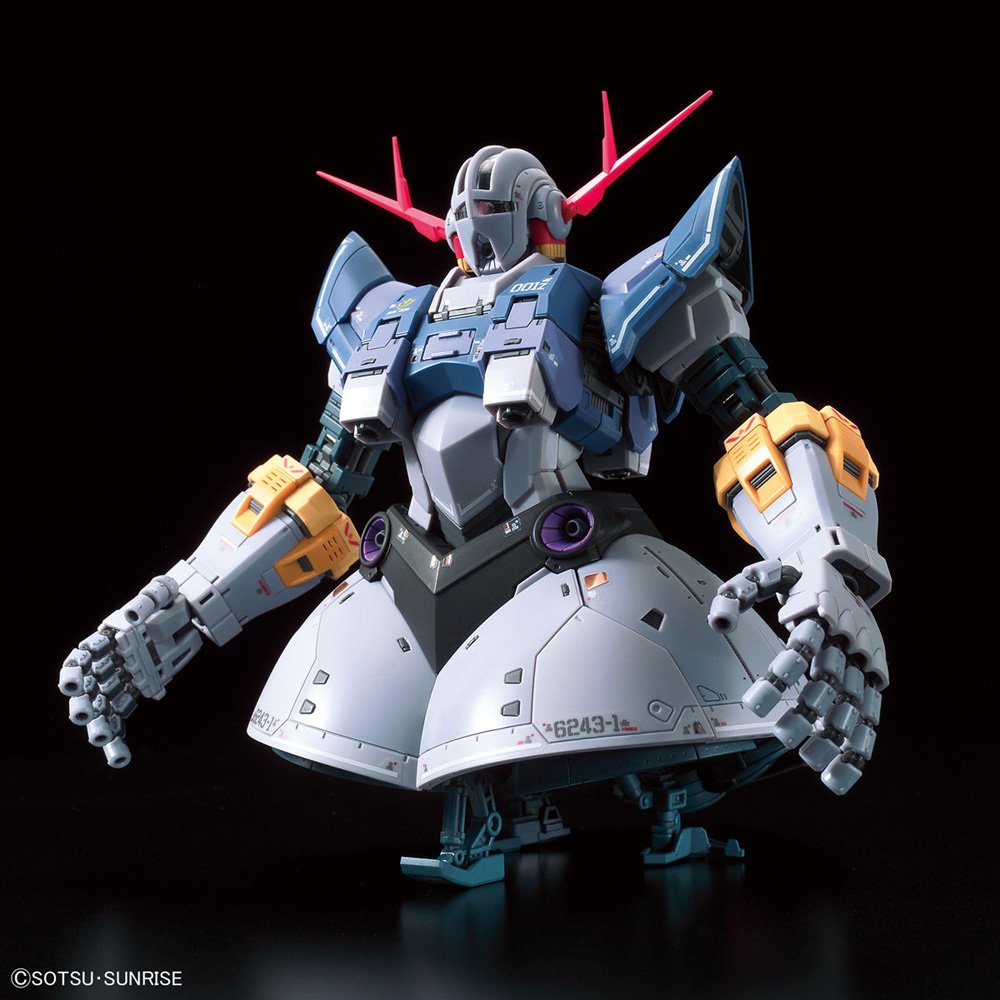 RG 1/144 ジオング【4573102604255】｜バンダイ（BANDAI）