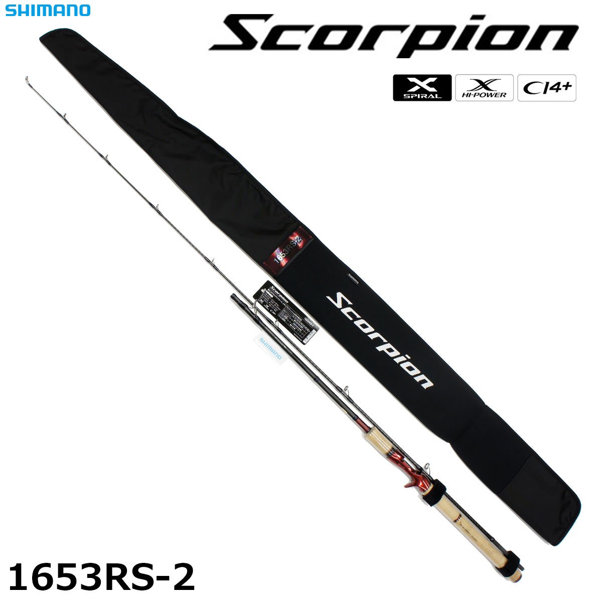 シマノ(SHIMANO) 18 ワールドシャウラ 1602SS-3 ワールドシャウラ
