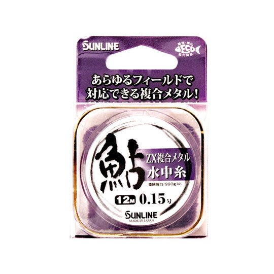 サンライン ZX複合メタル鮎 水中糸 24m SUNLINE - 【バス・トラウト