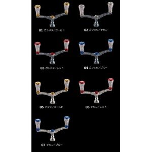 全7色】リブレ ウイング 98mm フォルテノブ スピニング用ダブル