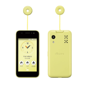 子育てをもっと楽しく、もっと便利に！子どもとドコモとパパとママと