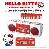 オリオン SCRB3KT Bluetooth機能搭載ステレオラジオカセット ハロー
