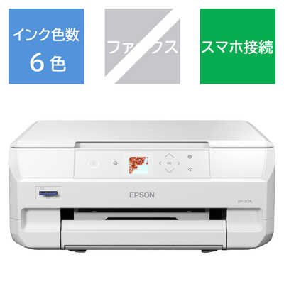 エプソン EPSON A4カラーインクジェット複合機プリンター Colorio ［L
