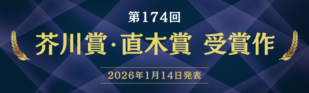 本・コミック: 日本産寒海性コンブ類の形態と分類/川嶋昭二:オンライン