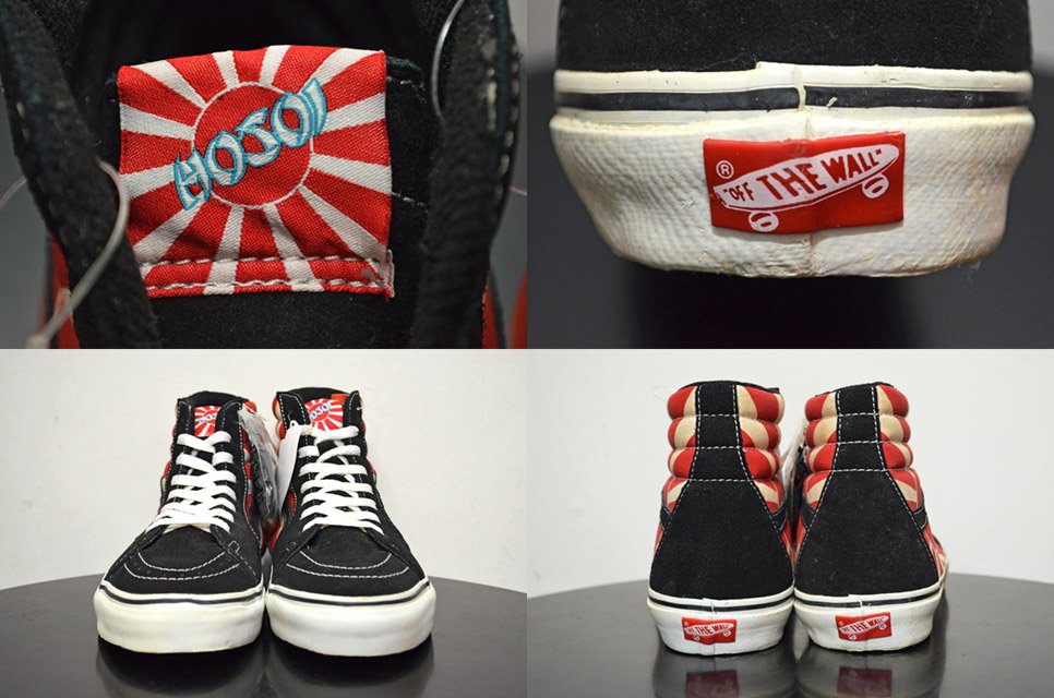 VANS SK8-Hi SL HOSOI 