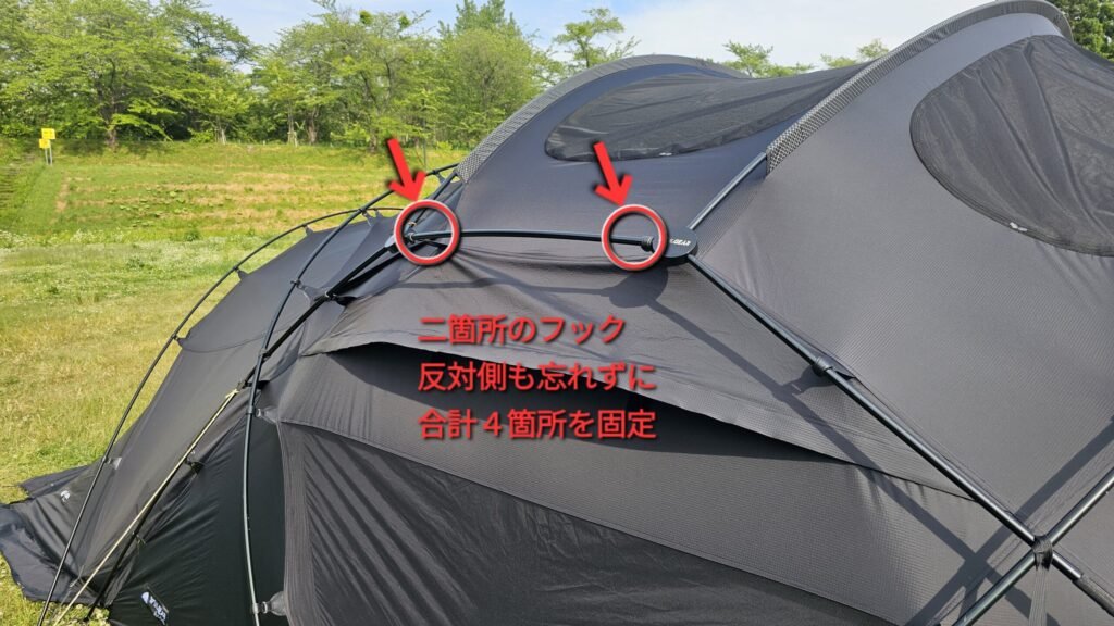 野営道具】「3F UL GEAR Beetle 16 2.0｜レビュー｜他と迷う人へ｜選ん