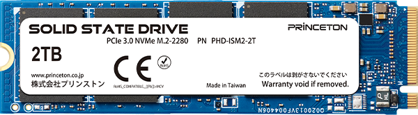 EPHD-ISM2 | SSD | ドライブ・ストレージ関連 | 製品案内 | 株式会社