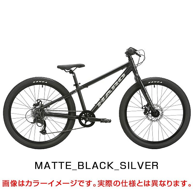 HARO BIKES（ハローバイクス）BEASLEY 24 （ビーズリー24）