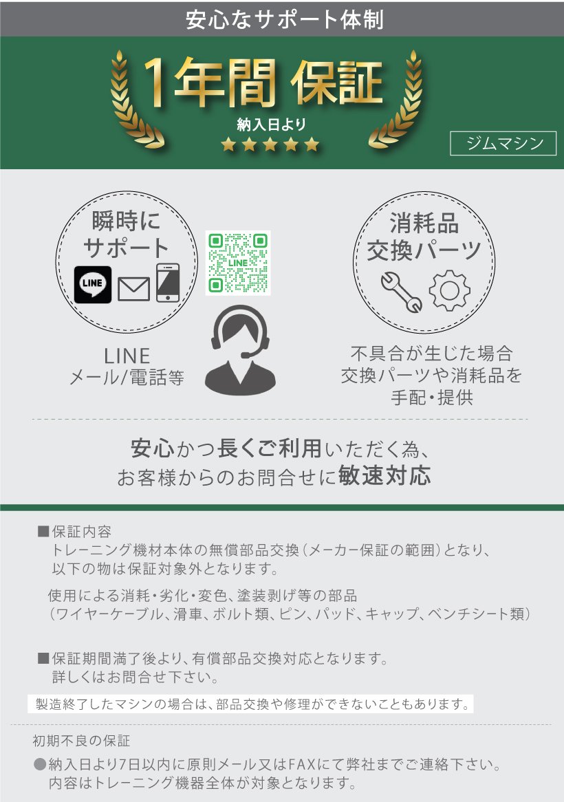 プレートツリーオリンピック ｜複数のプレートをスッキリ収納