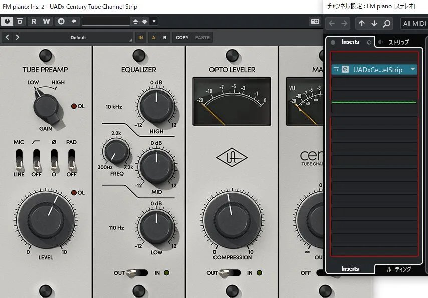 これで解決！Cubaseのチャンネルストリップを使いこなす方法（初心者