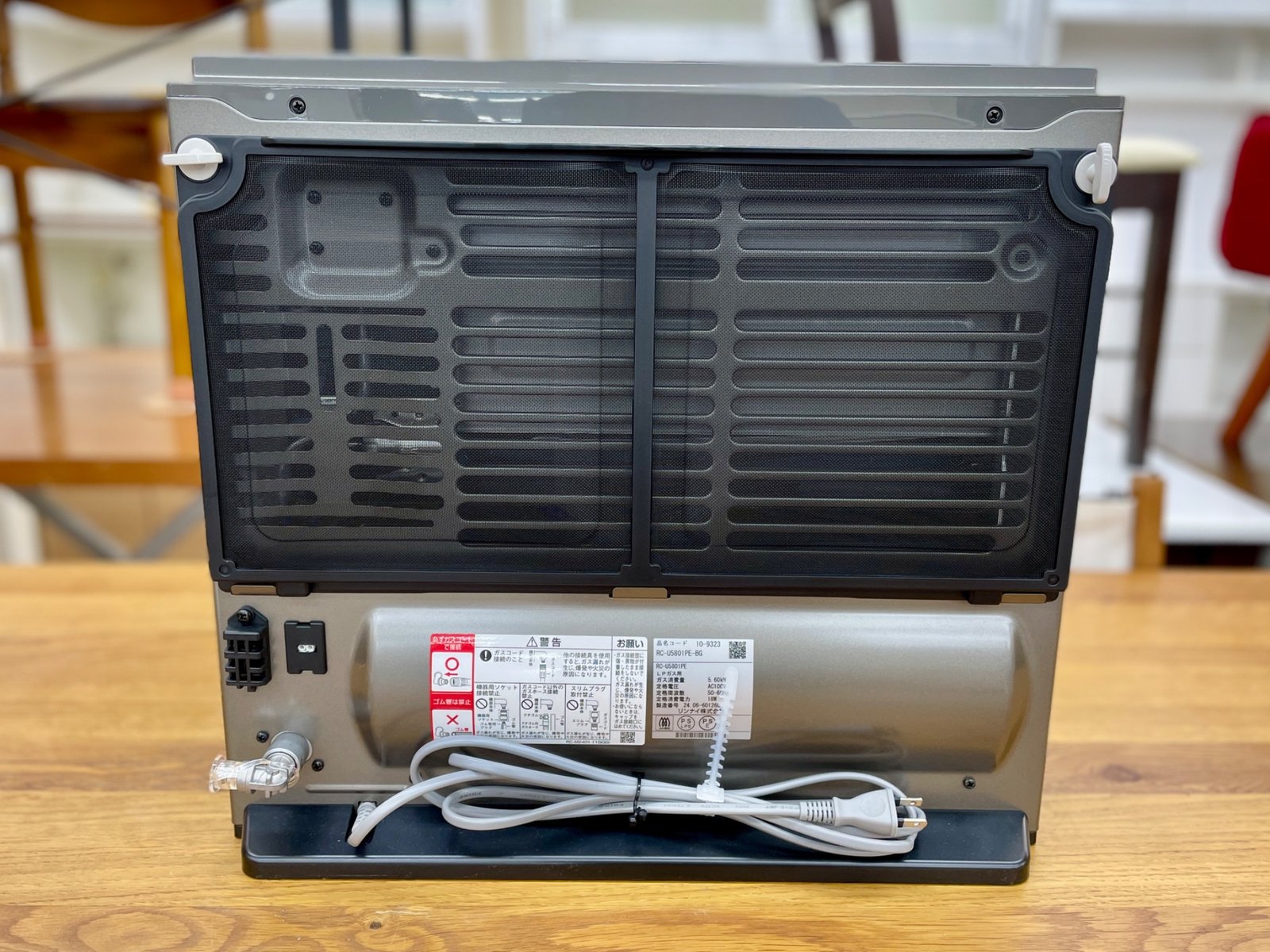 Rinnai(リンナイ) LPガスファンヒーター RC-U5801PE-BG が買取入荷致し