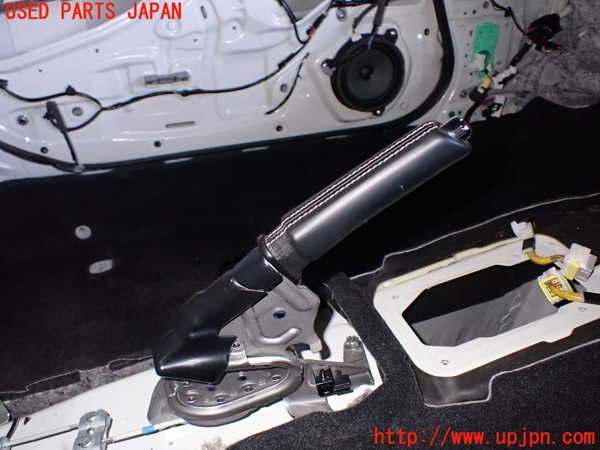 5UPJ-12917550]GR86(BRZ)(ZN8)サイドブレーキレバー 中古 の商品画像