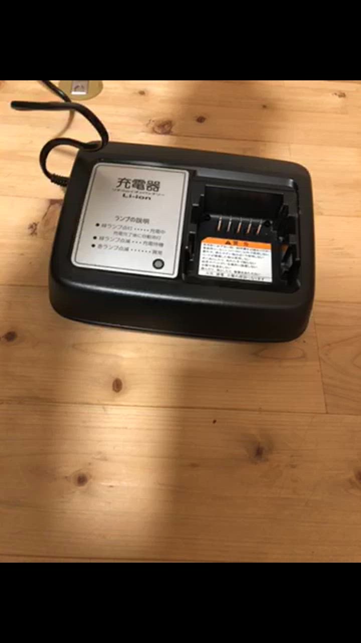 YAMAHA（ヤマハ） YAMAHA PAS電動自転車バッテリー専用充電器・充電台