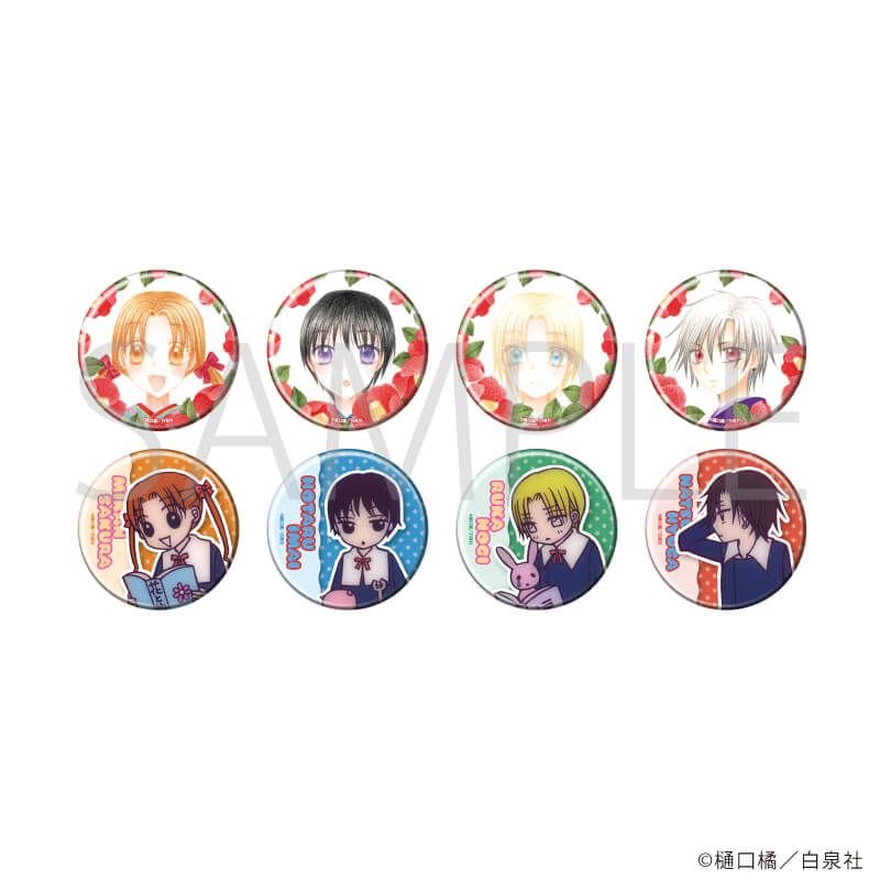 作品】学園アリスの商品一覧｜ 白泉社公式ショップ HAKUSENSHA SHOP