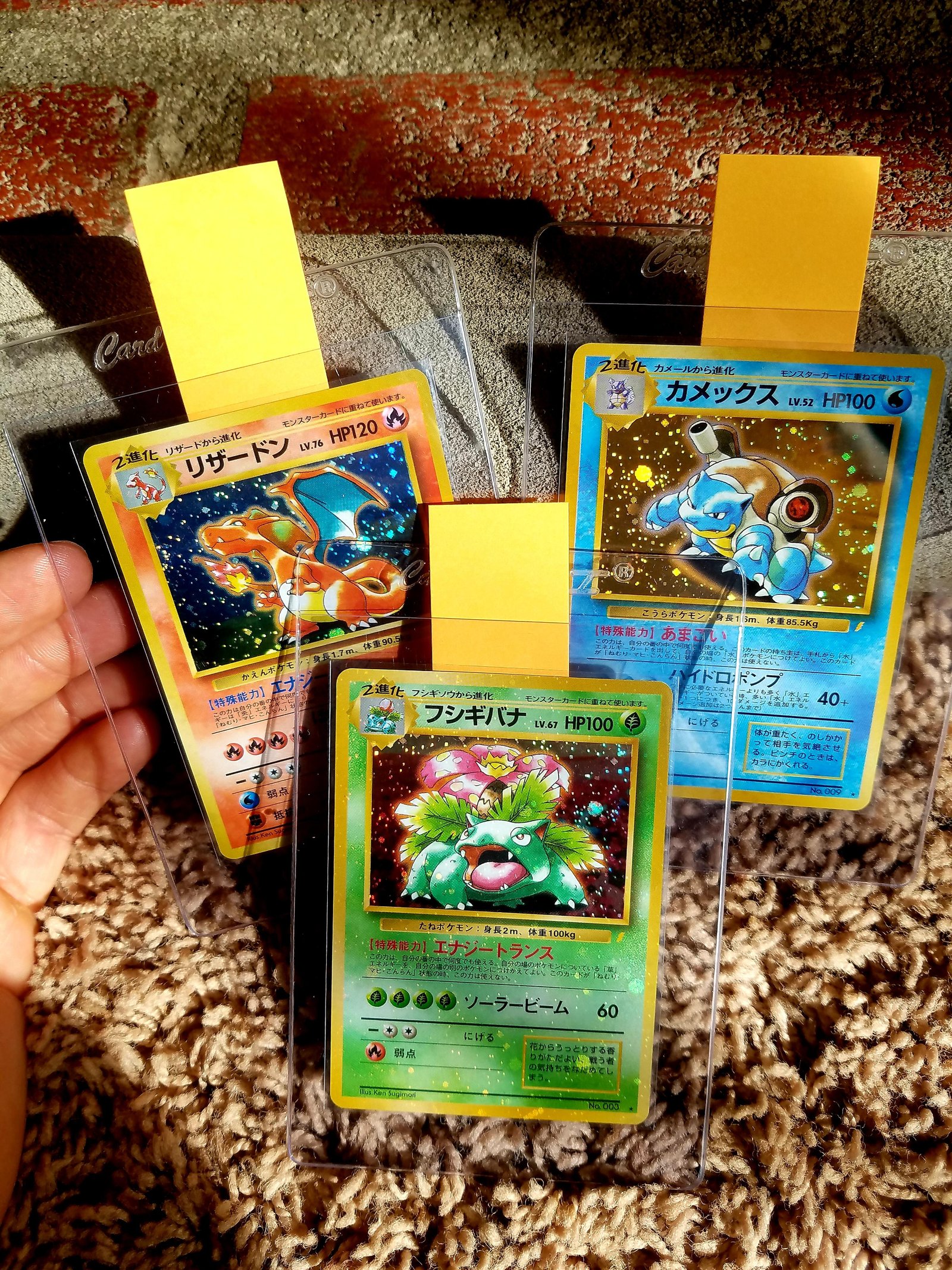 1998 Japanese CD Promos 🤩 : r/pkmntcgcollections