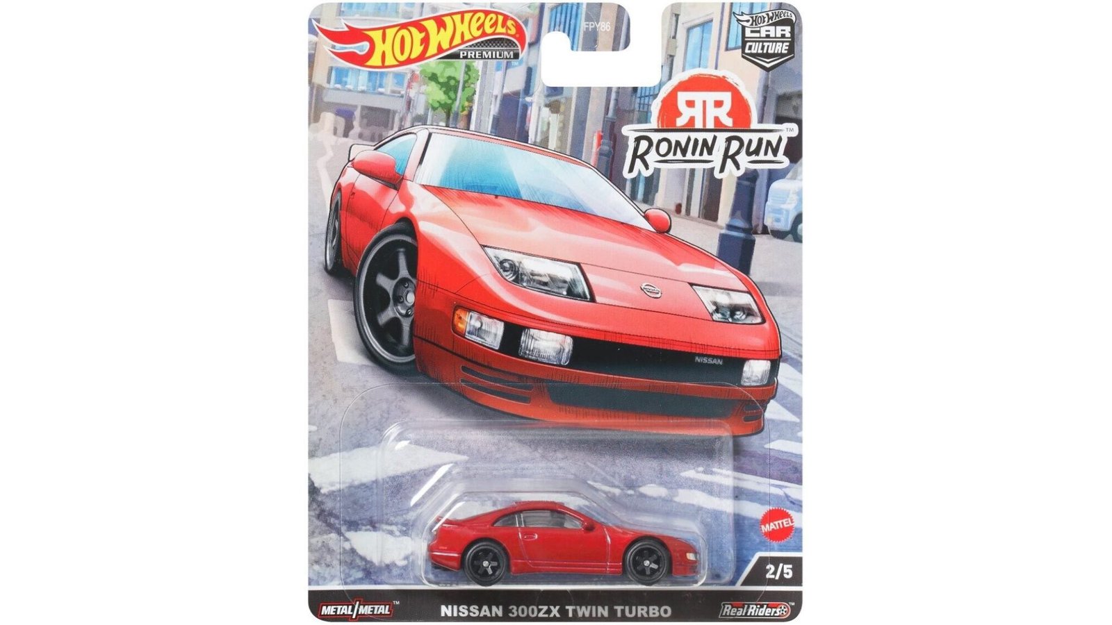 Nissan 300ZX Twin Turbo | Ronin Run | 1:64 HotWheels HCK12