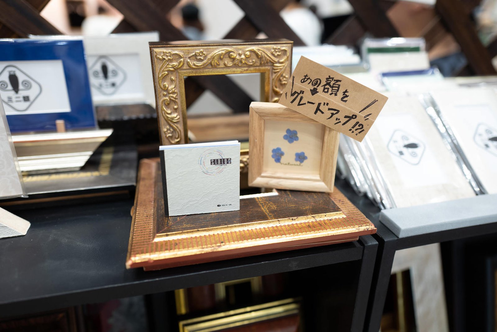 デザフェス vol.47】小さな額縁の大きな役割〜「ミニ額屋（サトウ画材）」