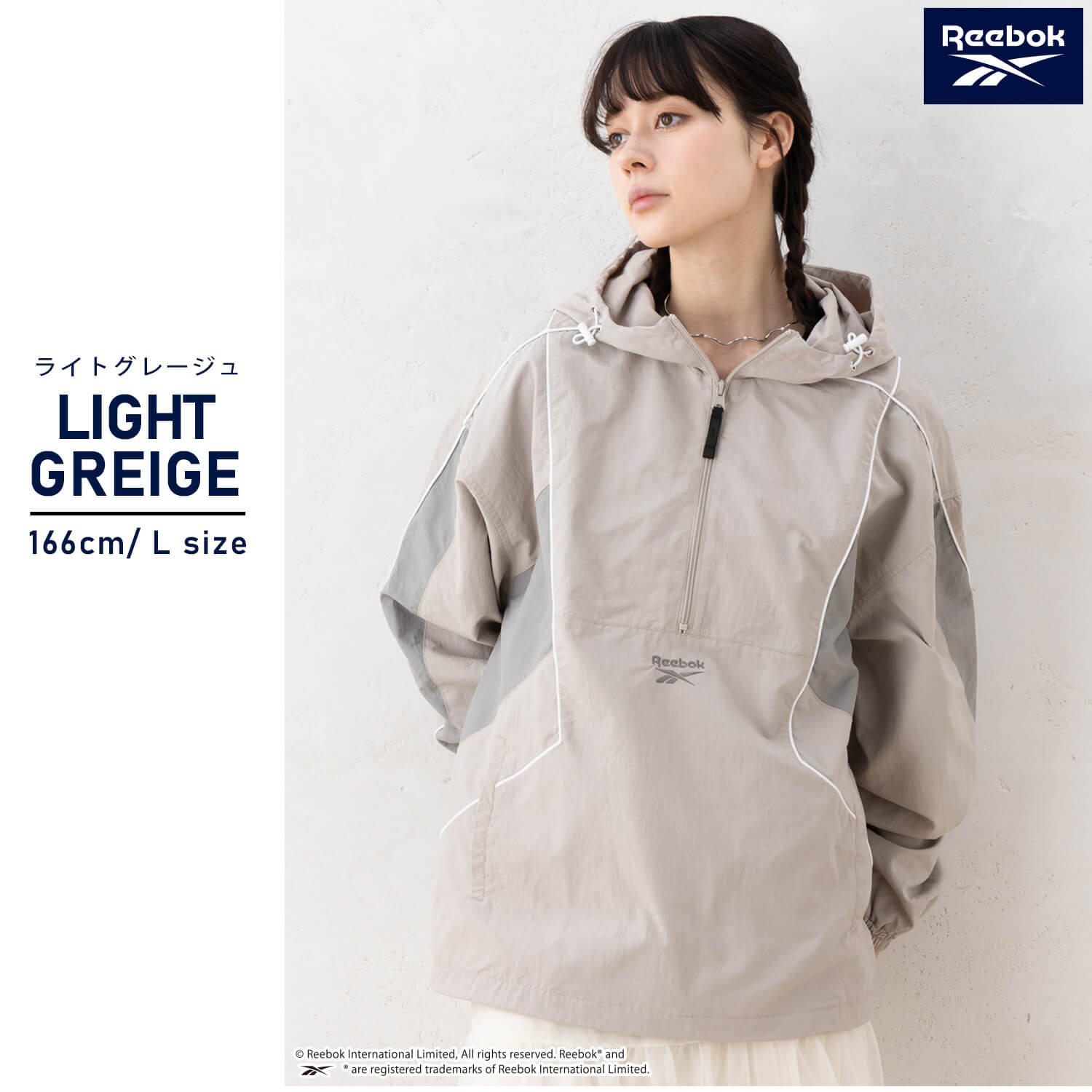 楽天市場】【クーポンで10%OFF】 Reebok リーボック アノラック