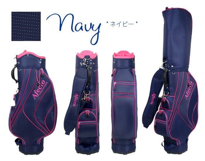 19afecto-lbag-04.jpg