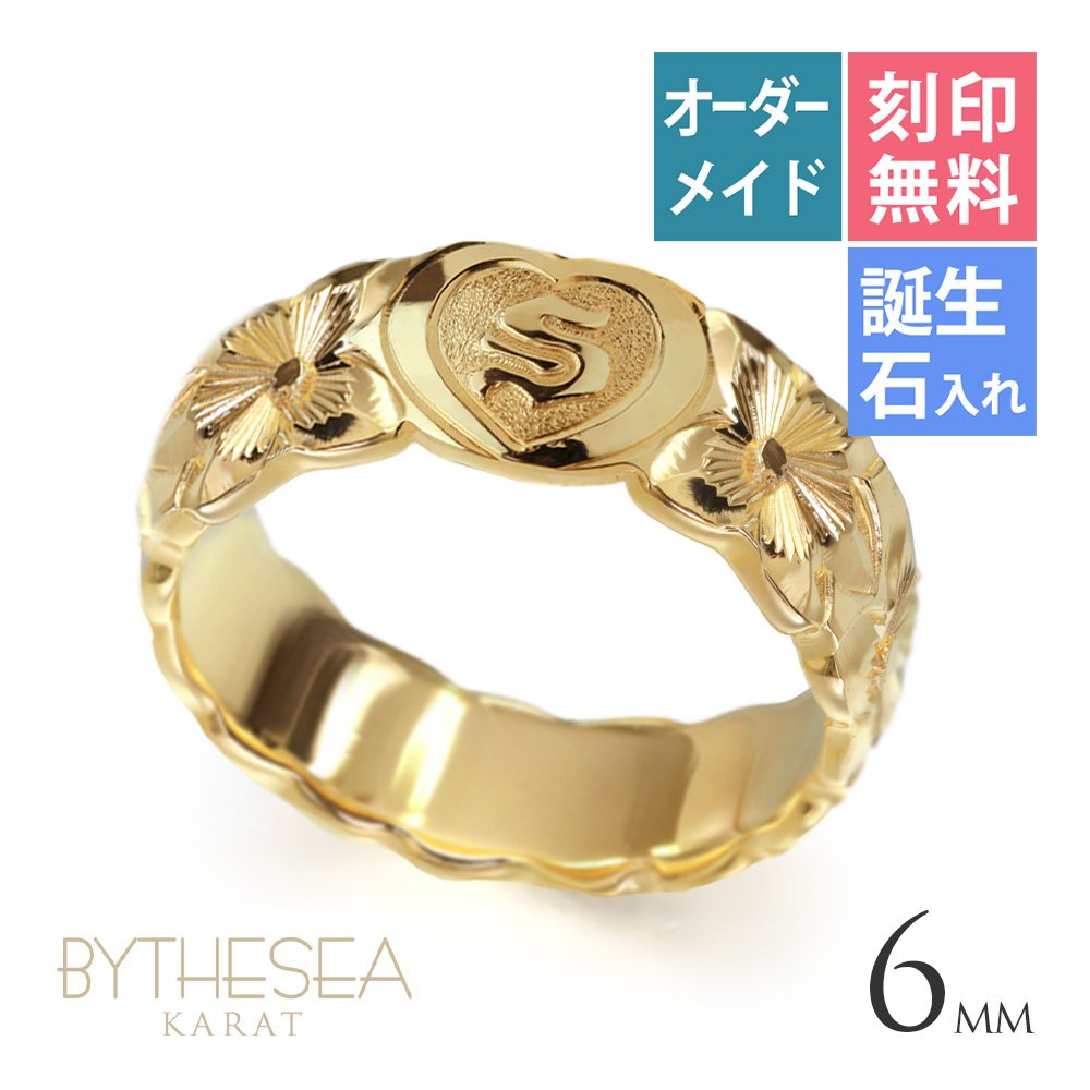 ハワイアンジュエリー ハワイアンジュエリーK14ゴールドイニシャル